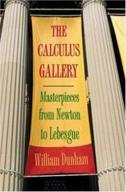 The Calculus Gallery