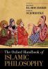 The Oxford Handbook of Islamic Philosophy