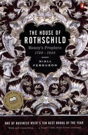 The House of Rothschild