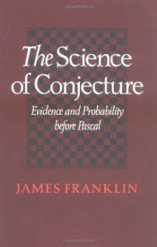 The Science of Conjecture