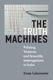 The Truth Machines