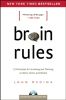 Brain Rules