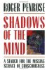 Shadows of the Mind