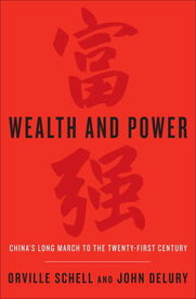 Wealth and Power